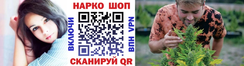 Купить закладку Марихуана  Мефедрон  Alpha-PVP  Гашиш  Кулебаки
