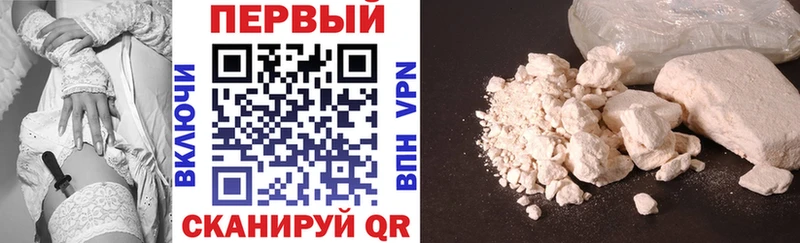 АМФЕТАМИН 97% Кулебаки