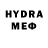 АМФЕТАМИН VHQ Windi Redington
