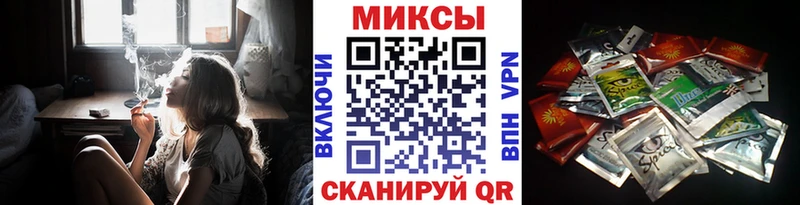 Бутират буратино  Купить где  Кулебаки 