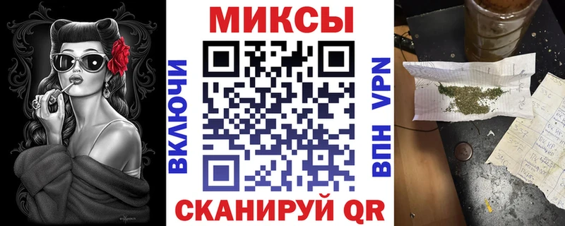 БУТИРАТ 99% Кулебаки