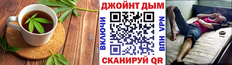 Купить  Кулебаки  Печенье с ТГК конопля 