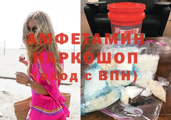мет Майский
