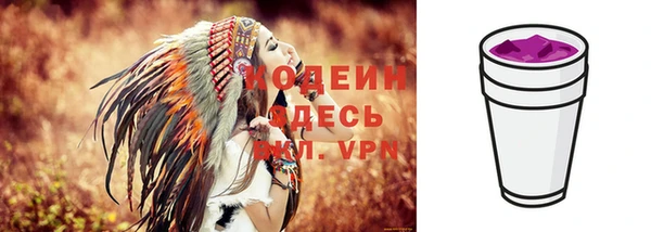 мет Майский