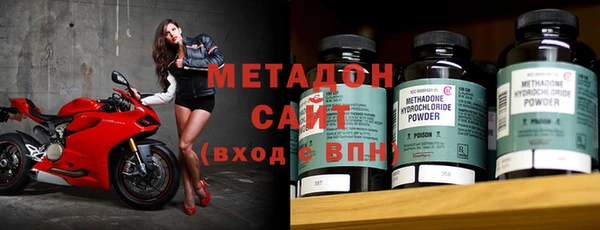 мет Майский