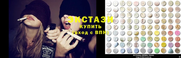 кокаин VHQ Магадан