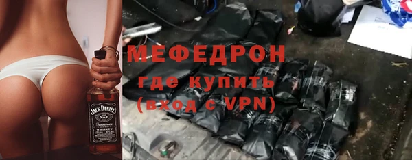 кокаин VHQ Магадан