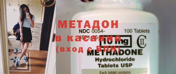 мет Майский