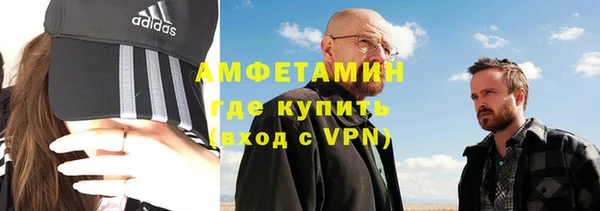 мет Майский