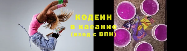 мет Майский