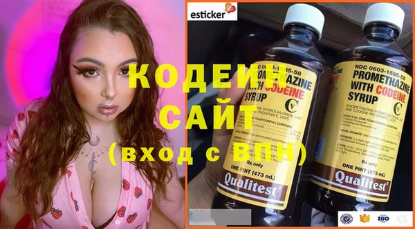 кокаин VHQ Магадан