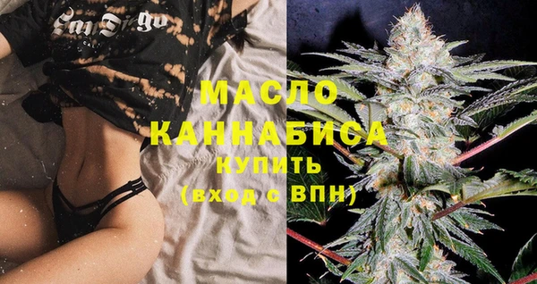 кокаин VHQ Магадан