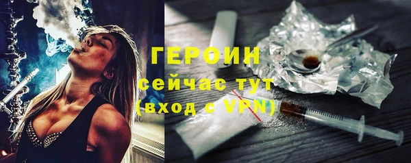 мет Майский