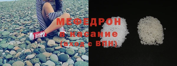 мет Майский
