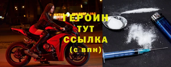 мет Майский