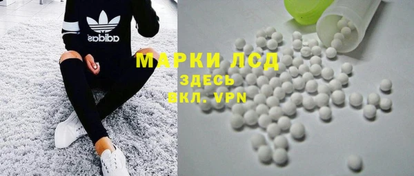 мет Майский