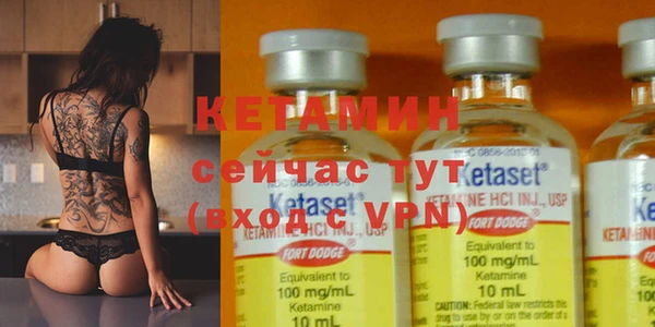 мет Майский